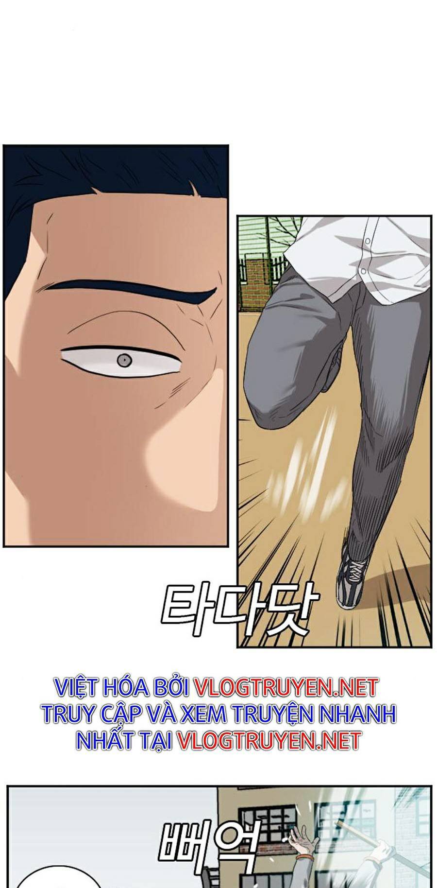 Người Xấu Chap 78 - Next Chap 79