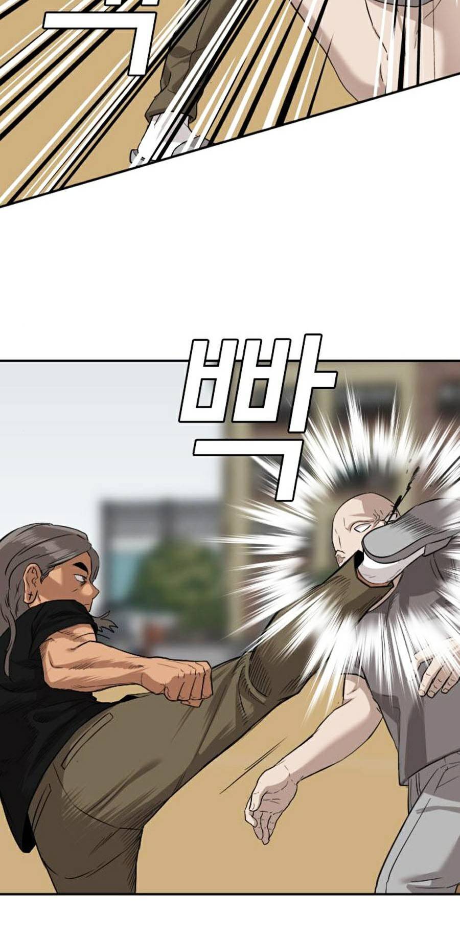 Người Xấu Chap 78 - Next Chap 79
