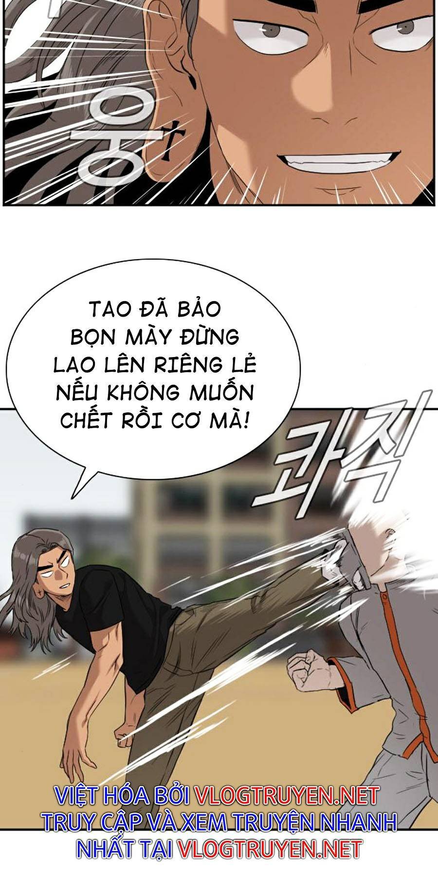 Người Xấu Chap 78 - Next Chap 79