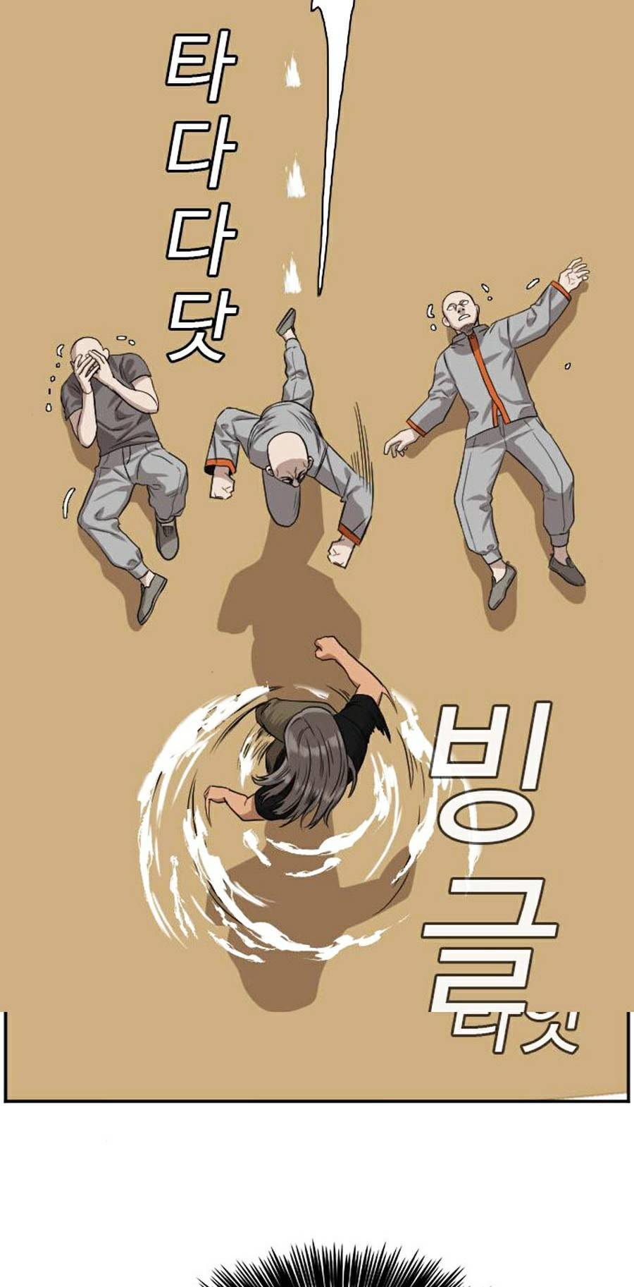 Người Xấu Chap 78 - Next Chap 79