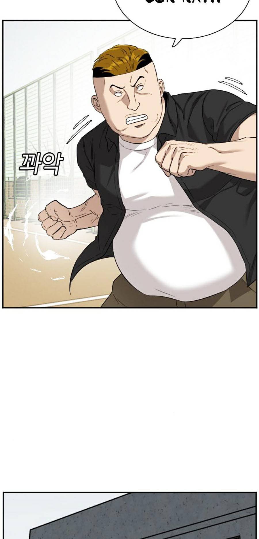 Người Xấu Chap 79 - Next Chap 80