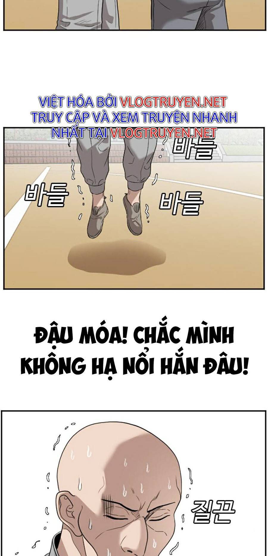 Người Xấu Chap 79 - Next Chap 80