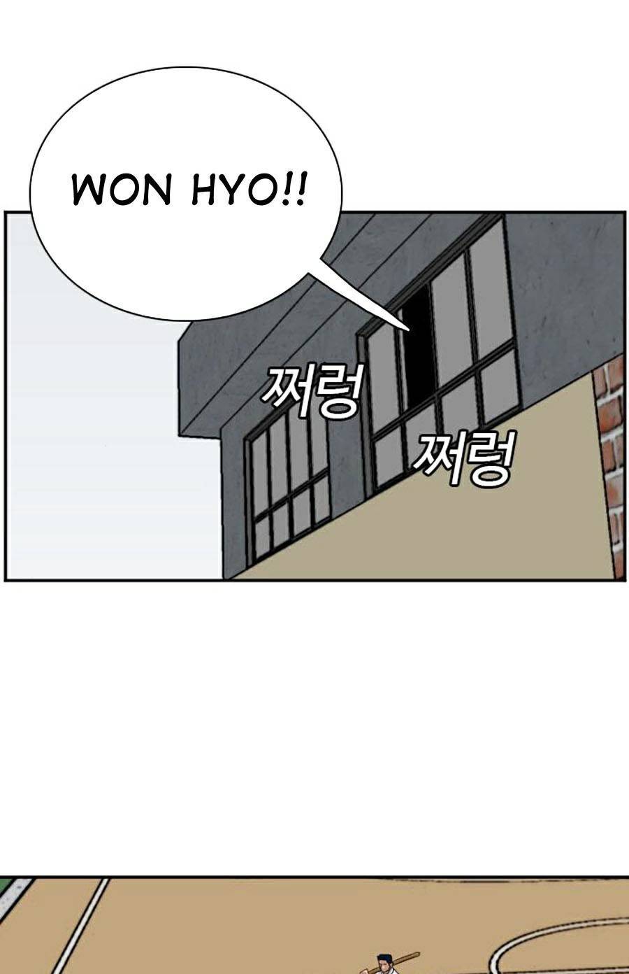 Người Xấu Chap 79 - Next Chap 80