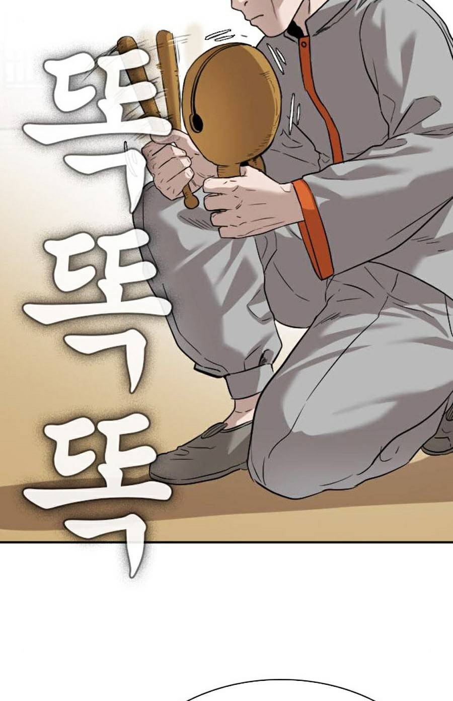 Người Xấu Chap 79 - Next Chap 80