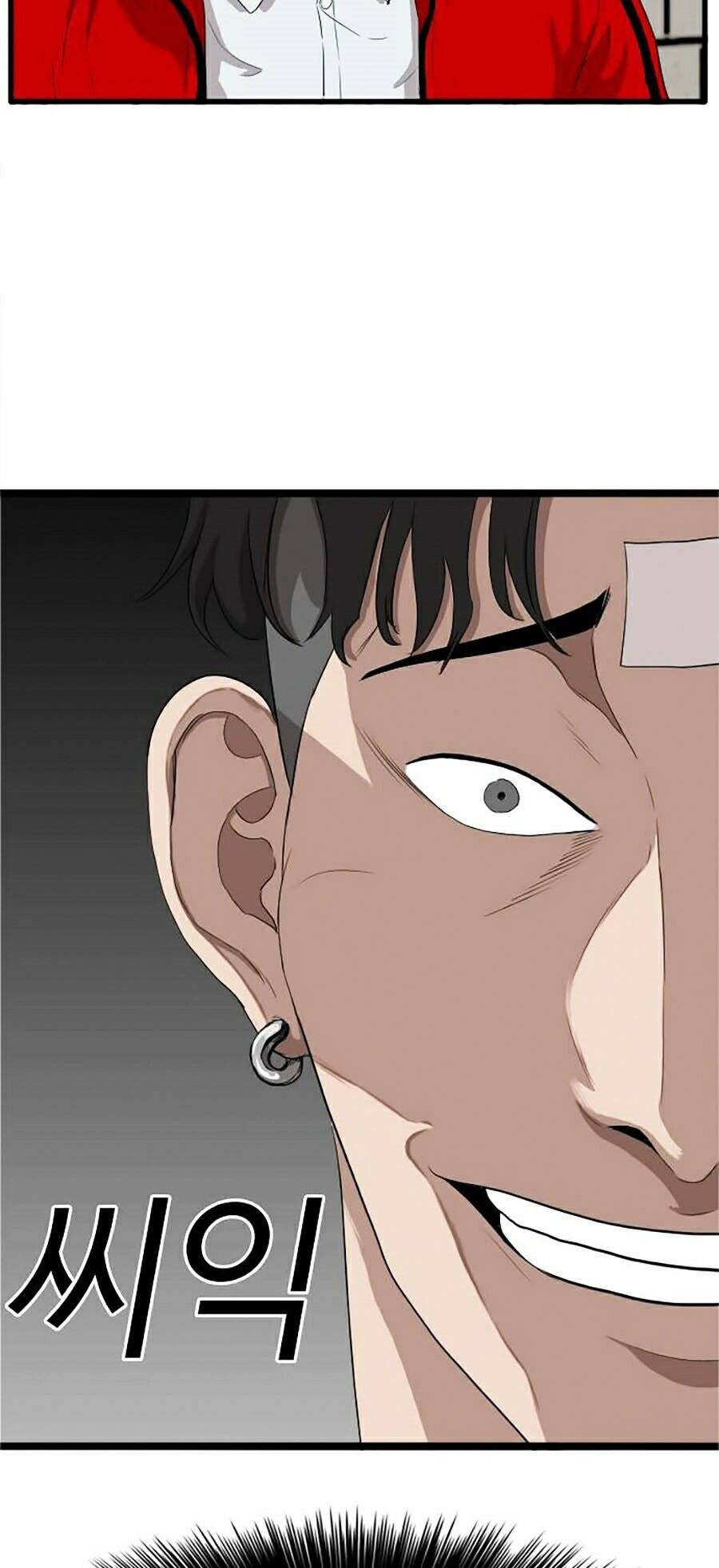 Người Xấu Chap 8 - Next Chap 9