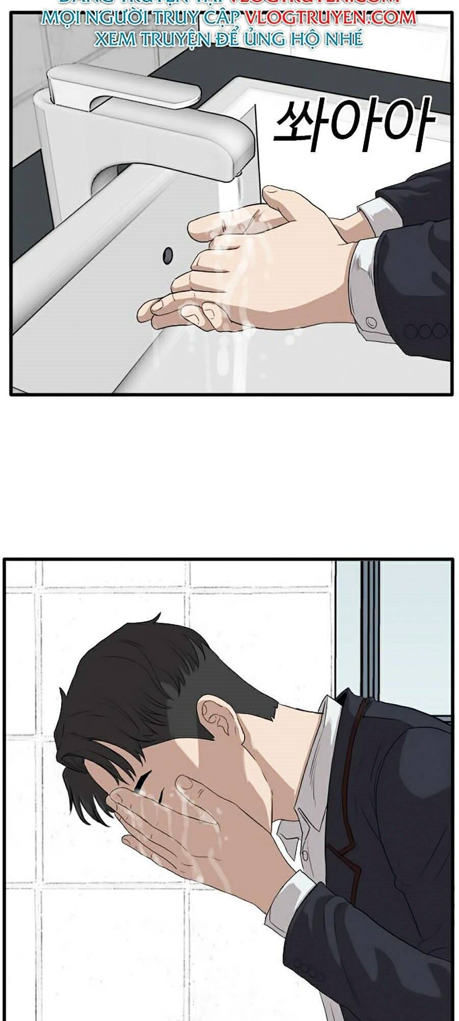 Người Xấu Chap 8 - Next Chap 9