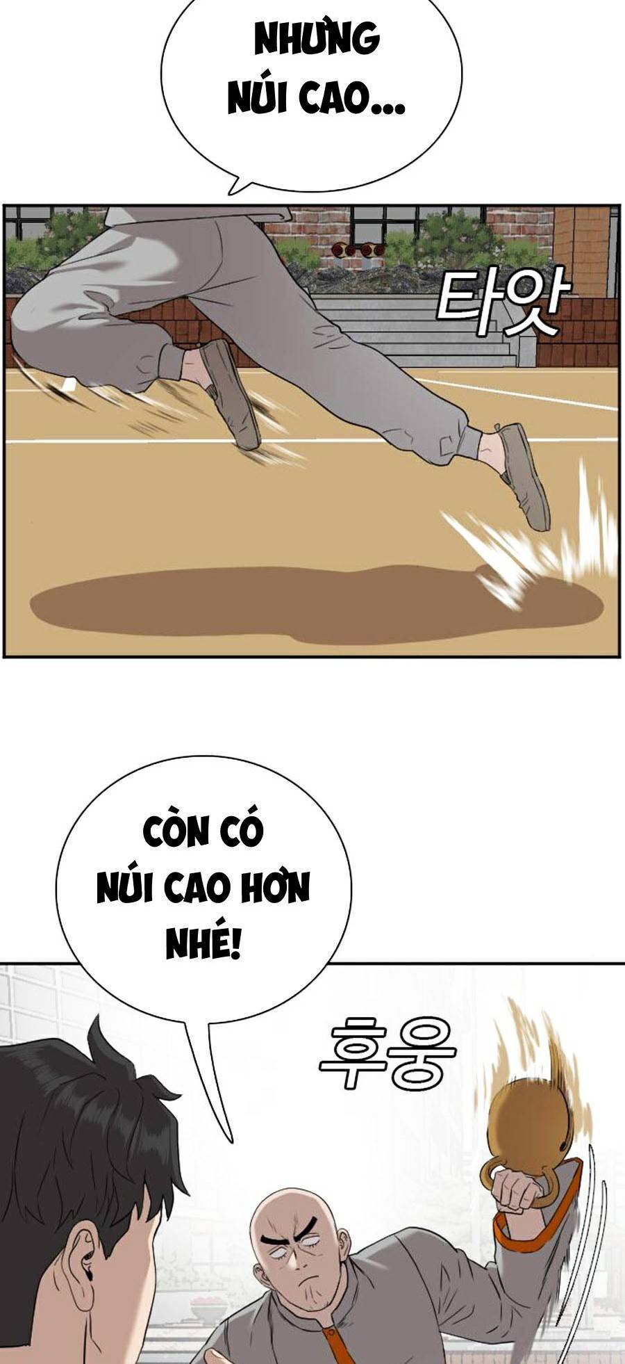 Người Xấu Chap 80 - Next Chap 81