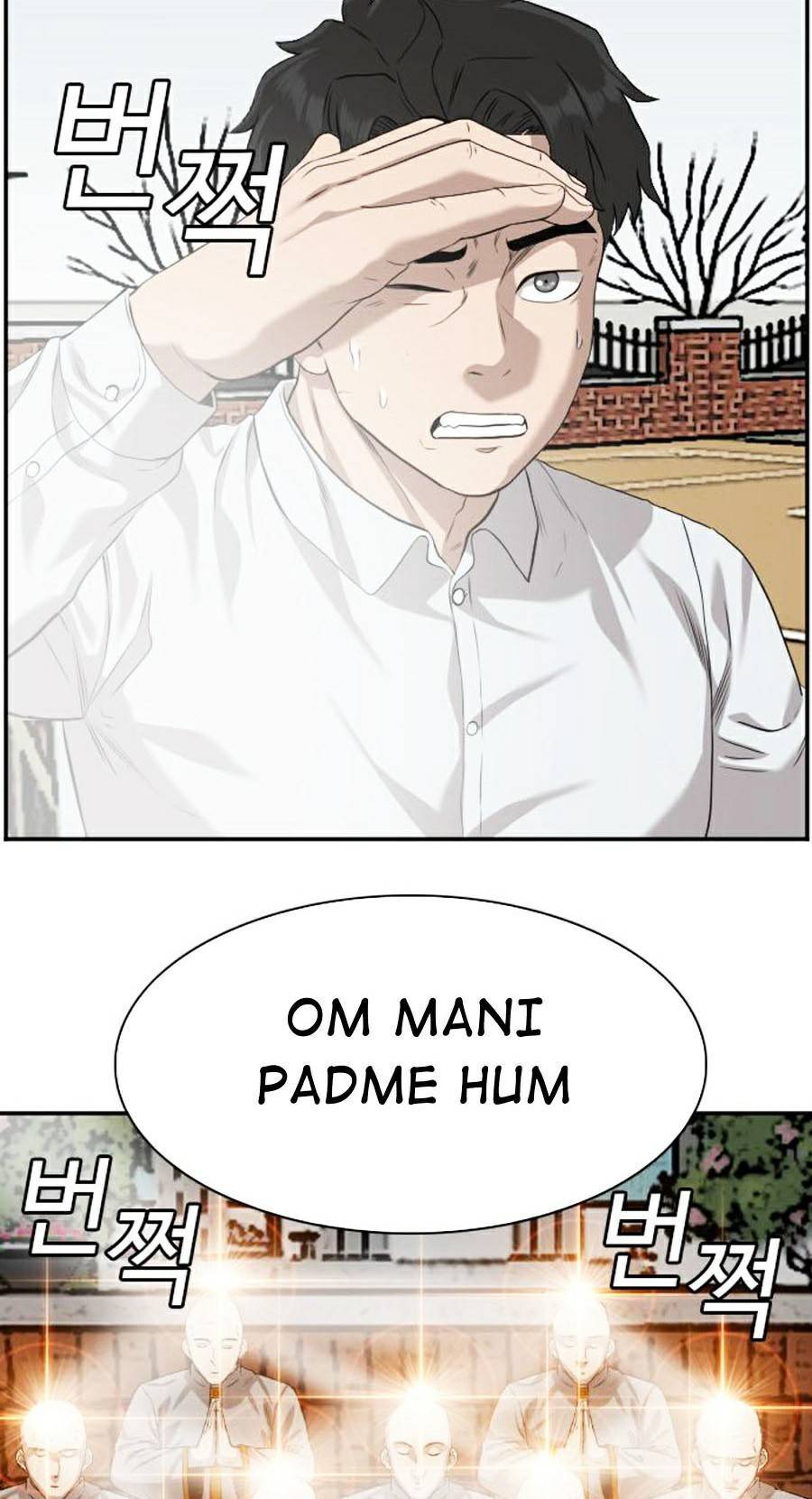 Người Xấu Chap 80 - Next Chap 81