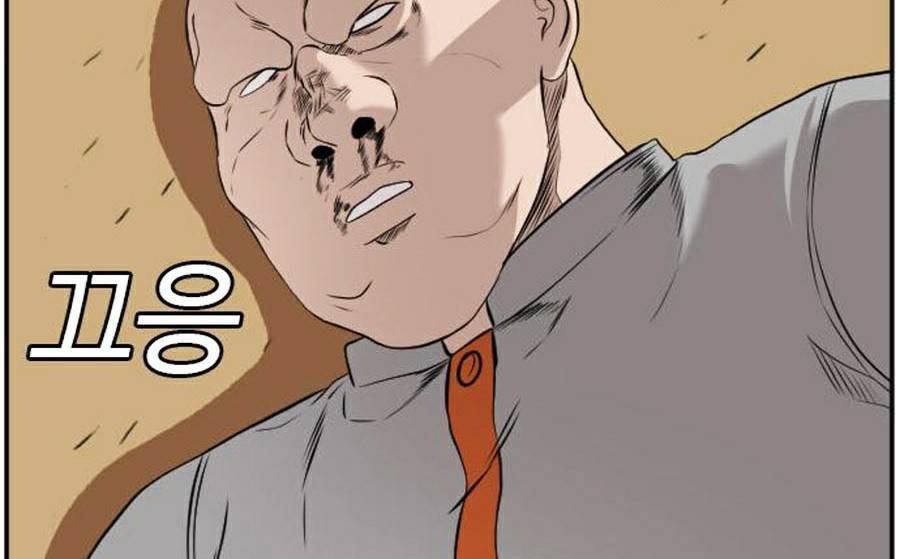 Người Xấu Chap 81 - Next Chap 82