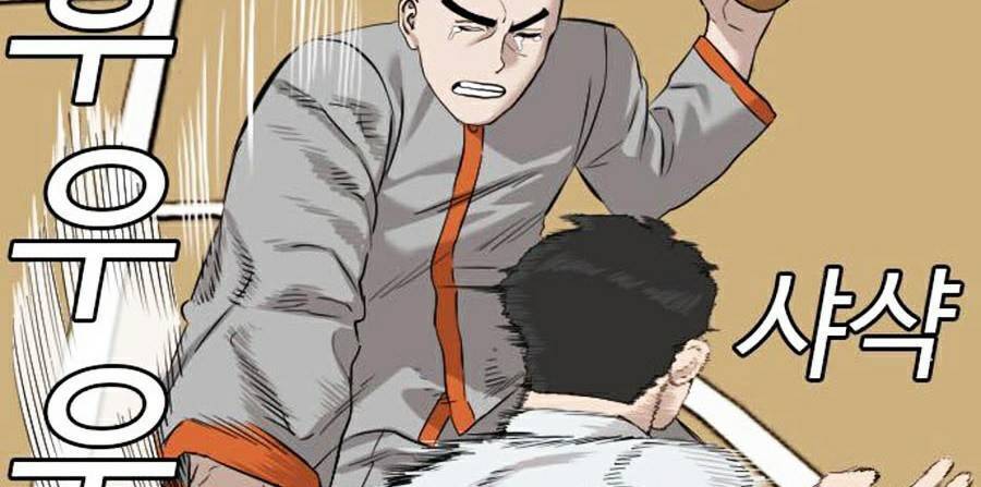Người Xấu Chap 81 - Next Chap 82