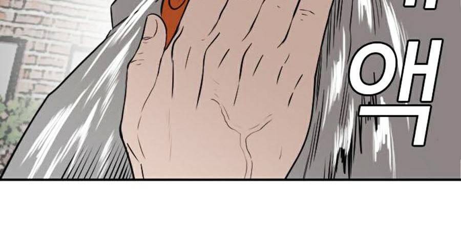 Người Xấu Chap 81 - Next Chap 82