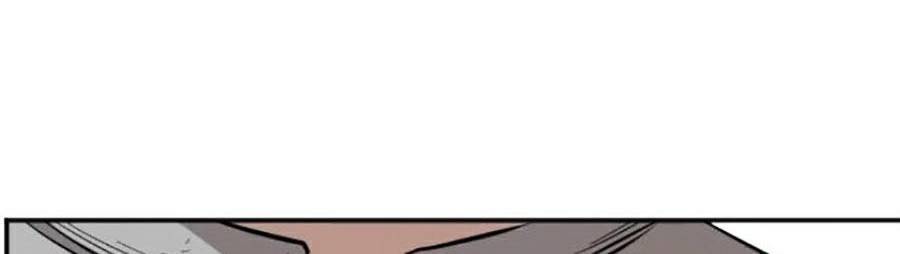 Người Xấu Chap 82 - Next Chap 83