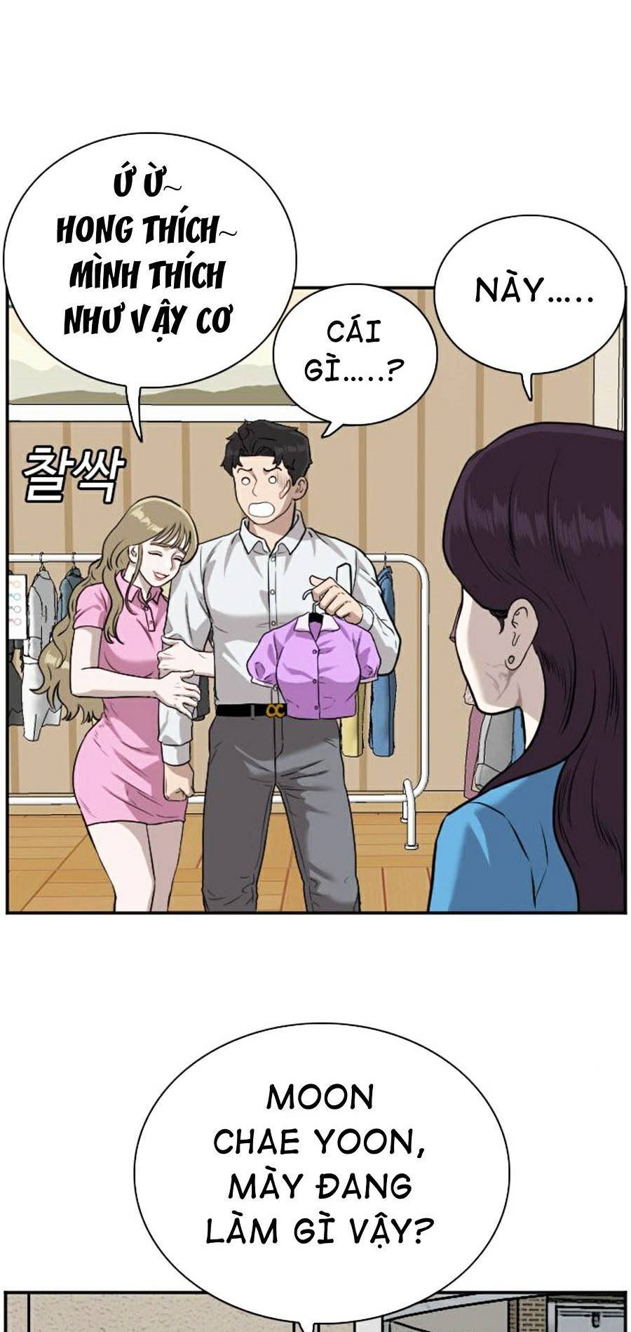 Người Xấu Chap 83 - Next Chap 84