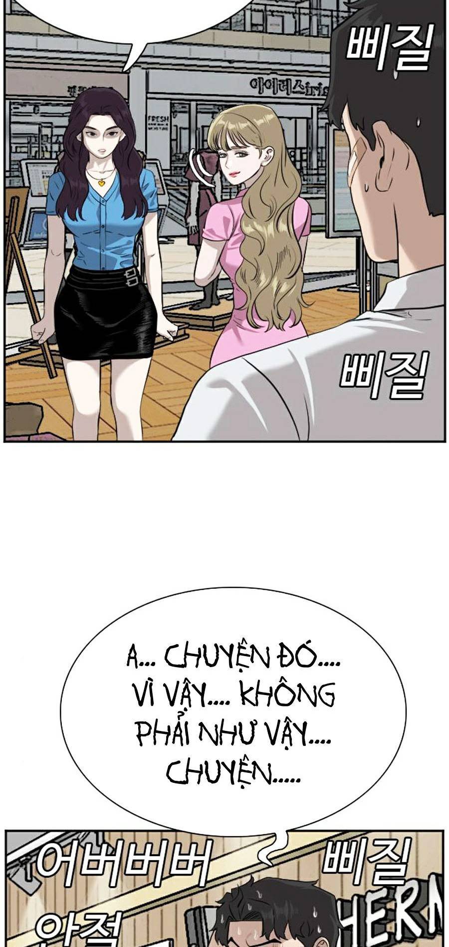 Người Xấu Chap 83 - Next Chap 84