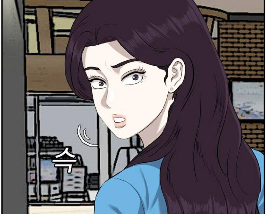 Người Xấu Chap 83 - Next Chap 84