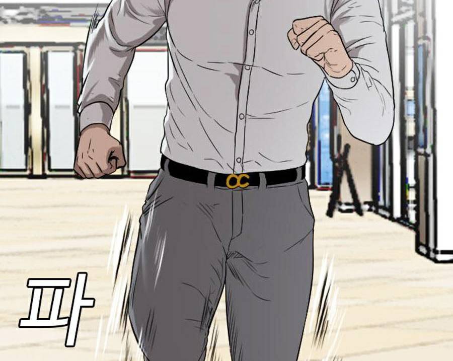 Người Xấu Chap 83 - Next Chap 84