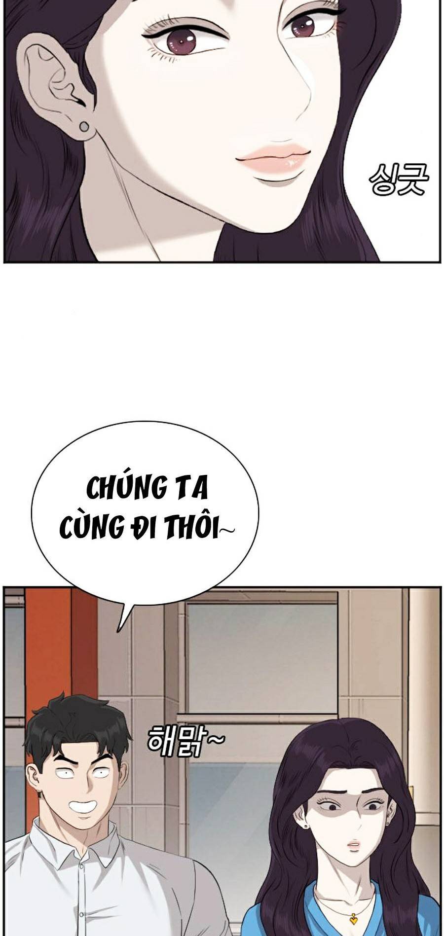 Người Xấu Chap 84 - Next Chap 85