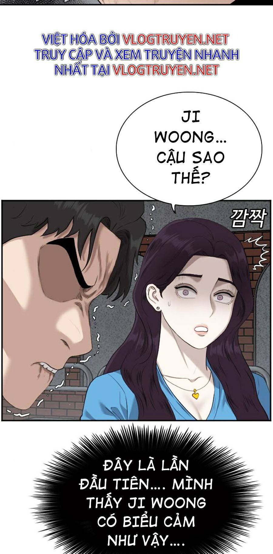 Người Xấu Chap 84 - Next Chap 85