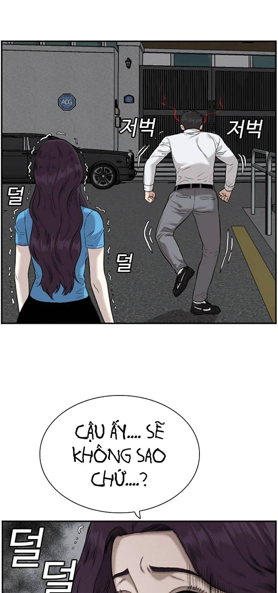 Người Xấu Chap 84 - Next Chap 85