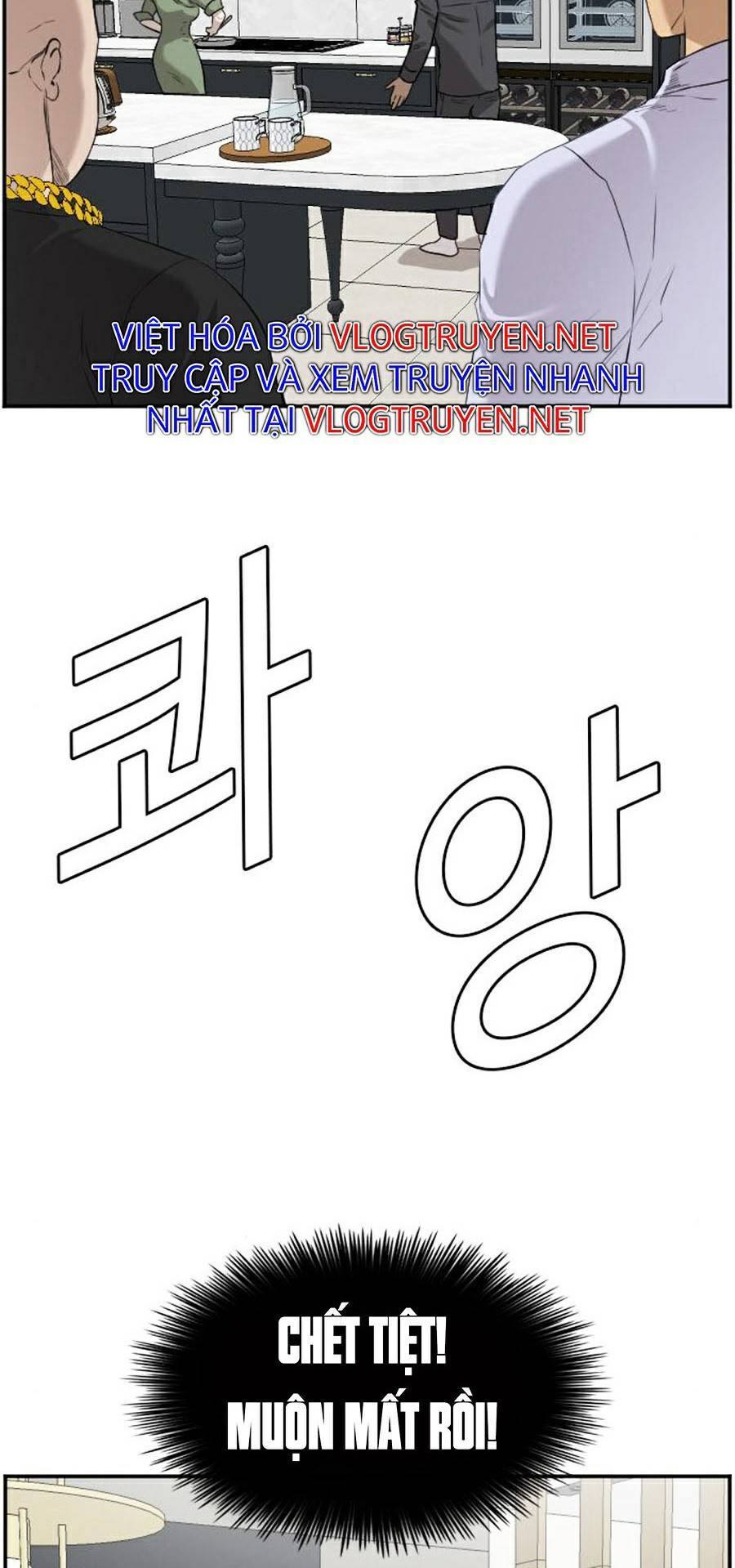Người Xấu Chap 84 - Next Chap 85