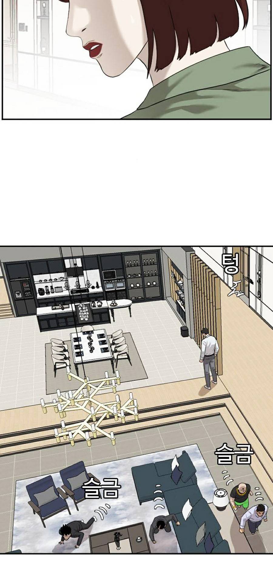 Người Xấu Chap 85 - Next Chap 86