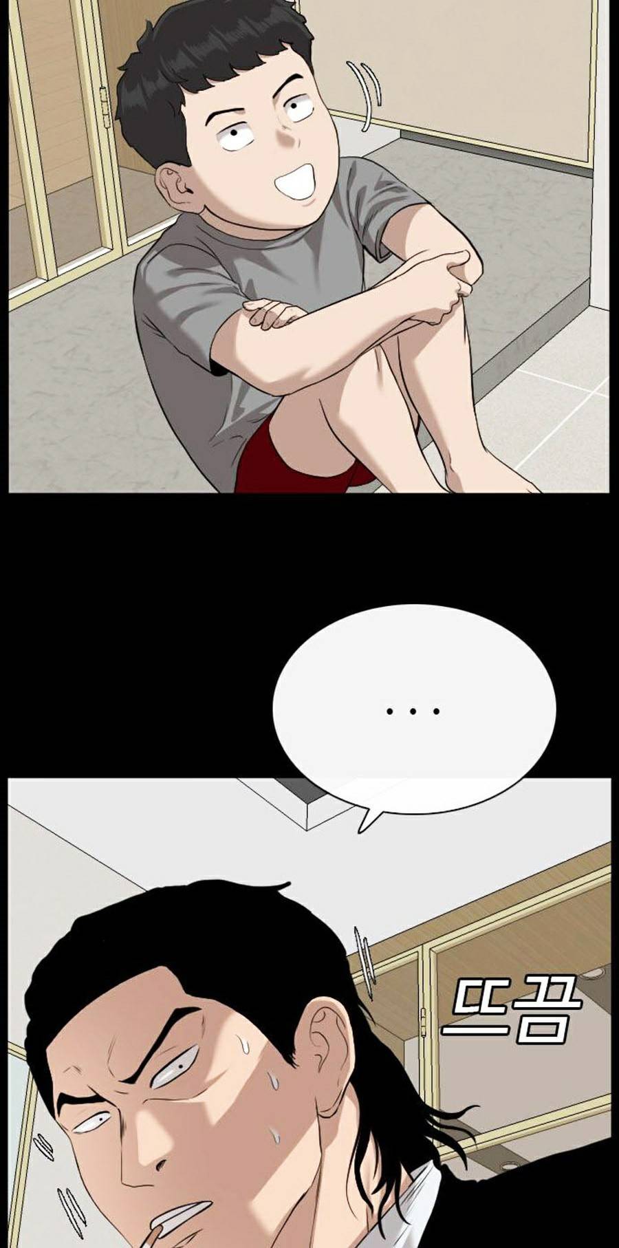 Người Xấu Chap 85 - Next Chap 86