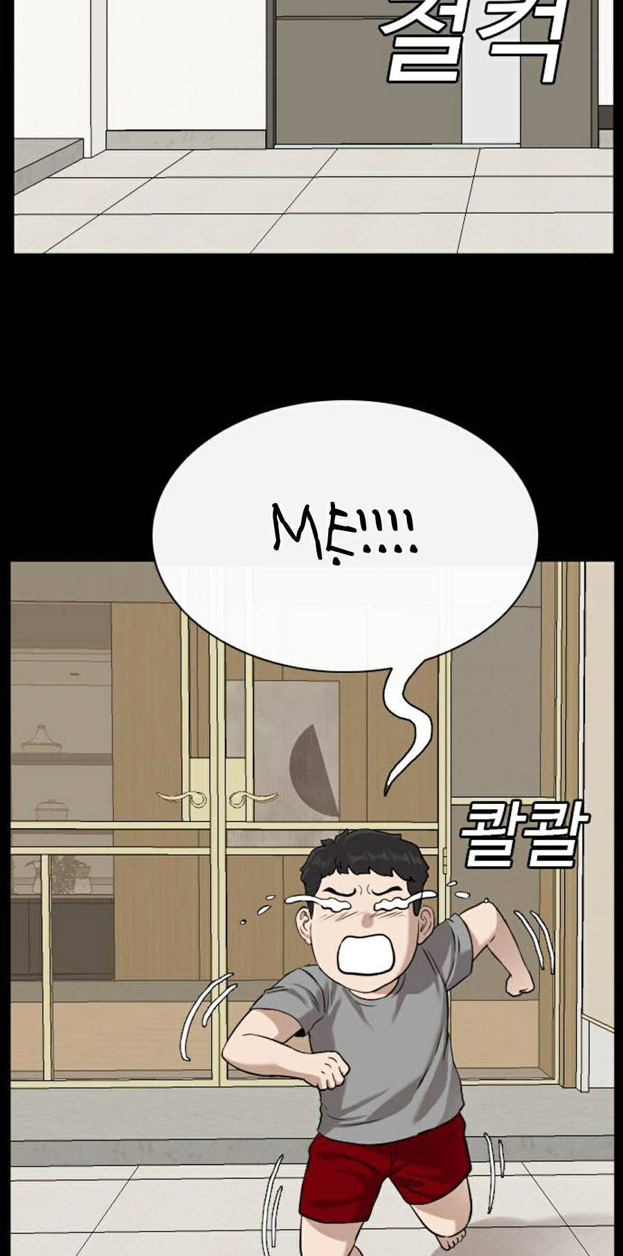 Người Xấu Chap 85 - Next Chap 86