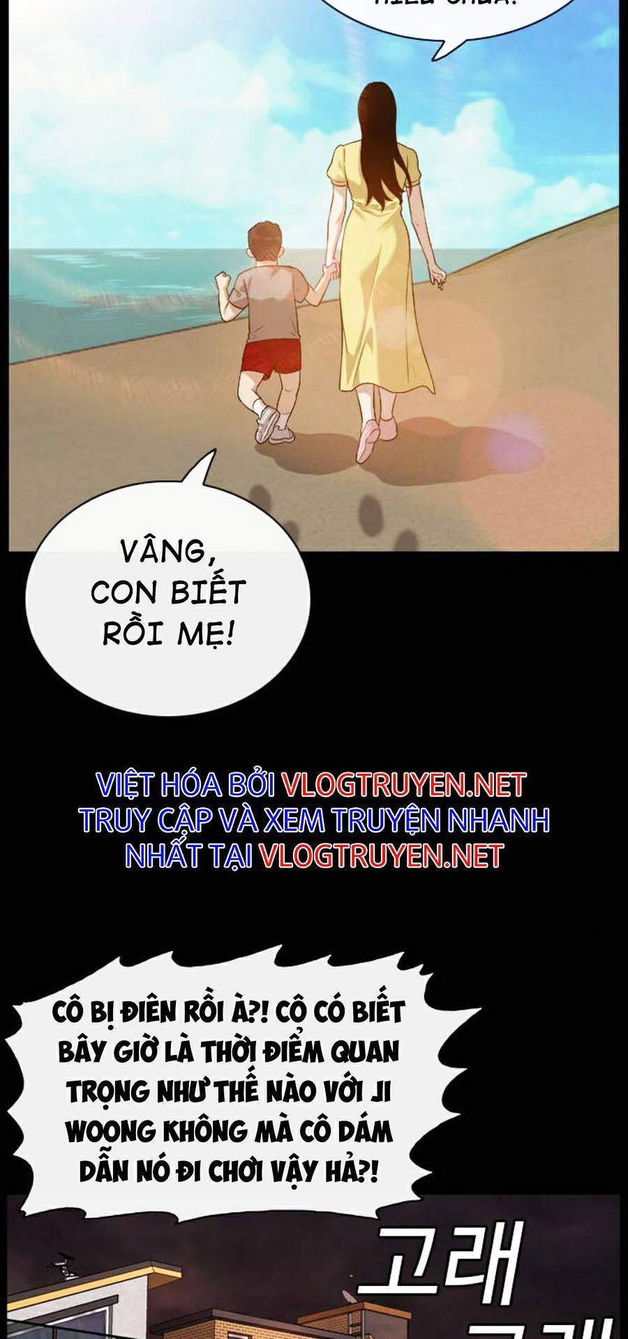 Người Xấu Chap 85 - Next Chap 86