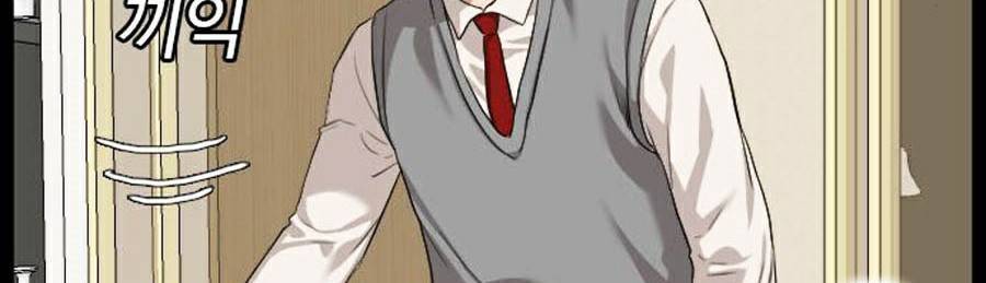 Người Xấu Chap 86 - Next Chap 87