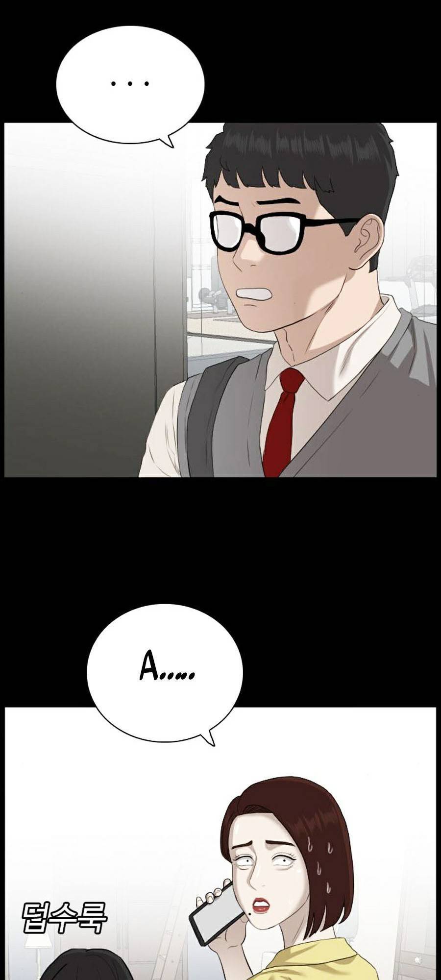 Người Xấu Chap 86 - Next Chap 87