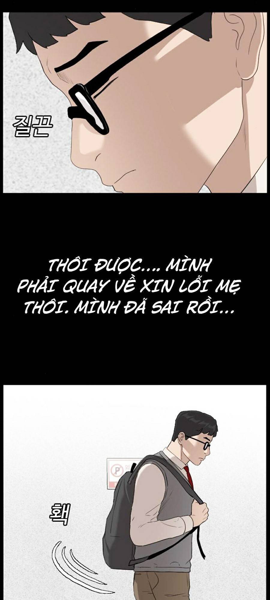 Người Xấu Chap 86 - Next Chap 87