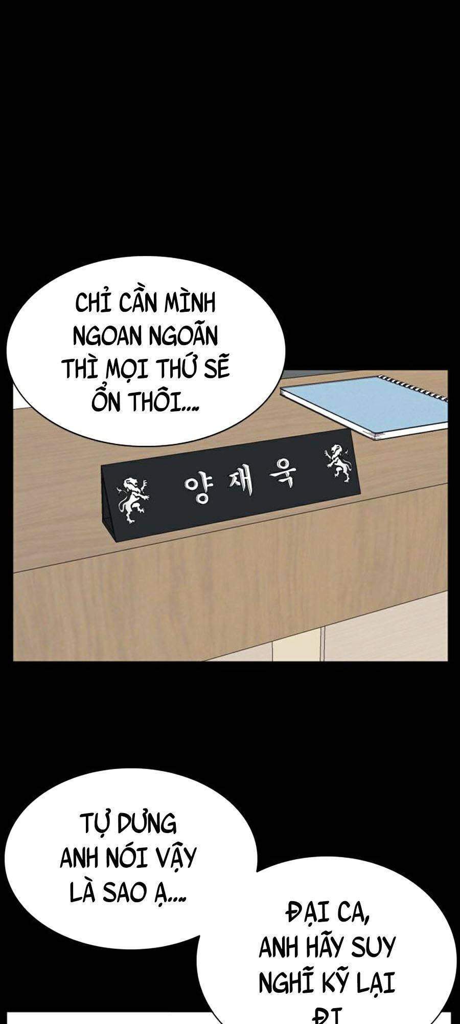 Người Xấu Chap 86 - Next Chap 87