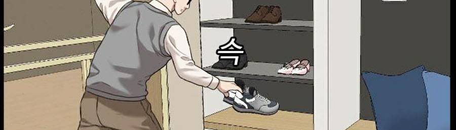 Người Xấu Chap 86 - Next Chap 87