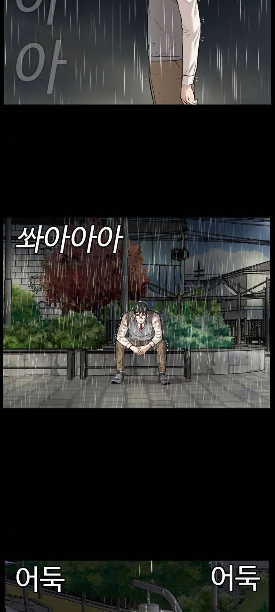 Người Xấu Chap 86 - Next Chap 87