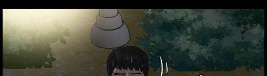 Người Xấu Chap 86 - Next Chap 87