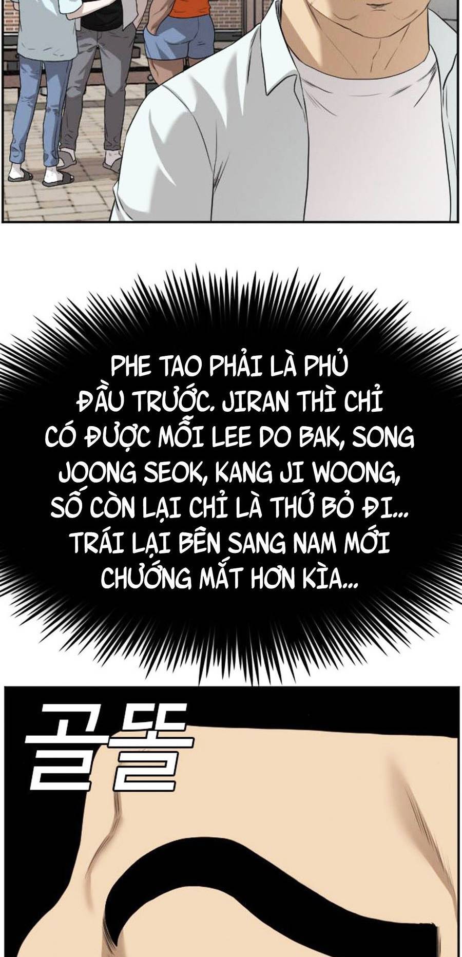 Người Xấu Chap 88 - Next Chap 89