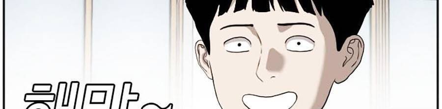 Người Xấu Chap 89 - Next Chap 90