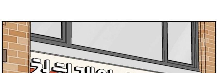 Người Xấu Chap 89 - Next Chap 90