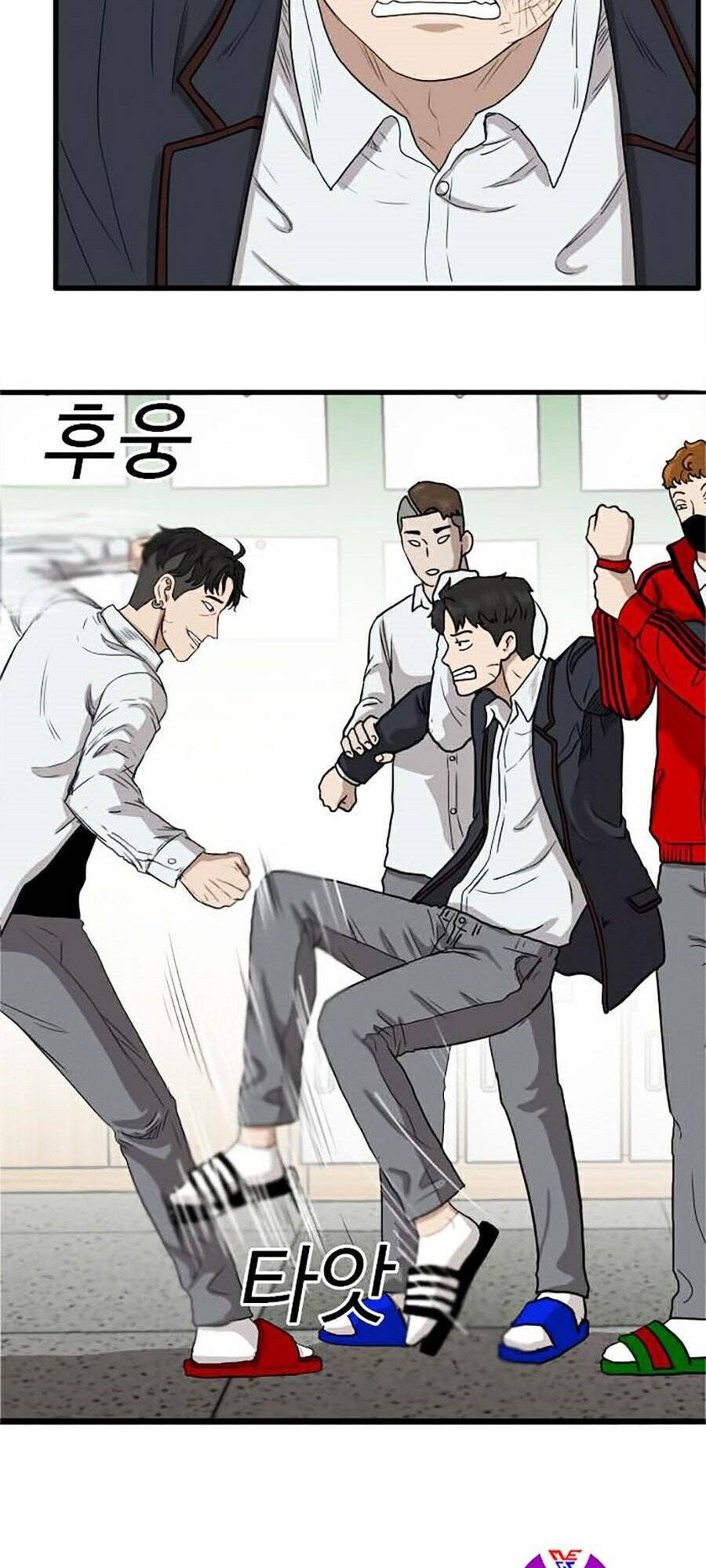 Người Xấu Chap 9 - Next Chap 10