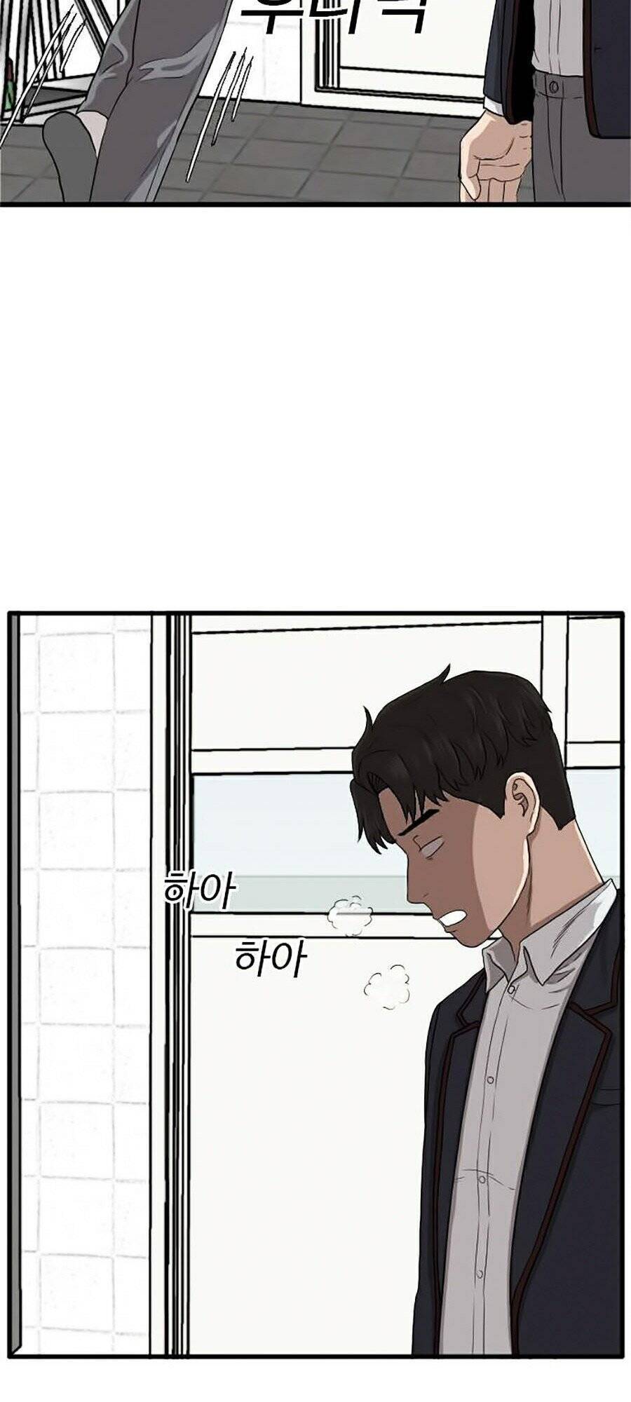 Người Xấu Chap 9 - Next Chap 10