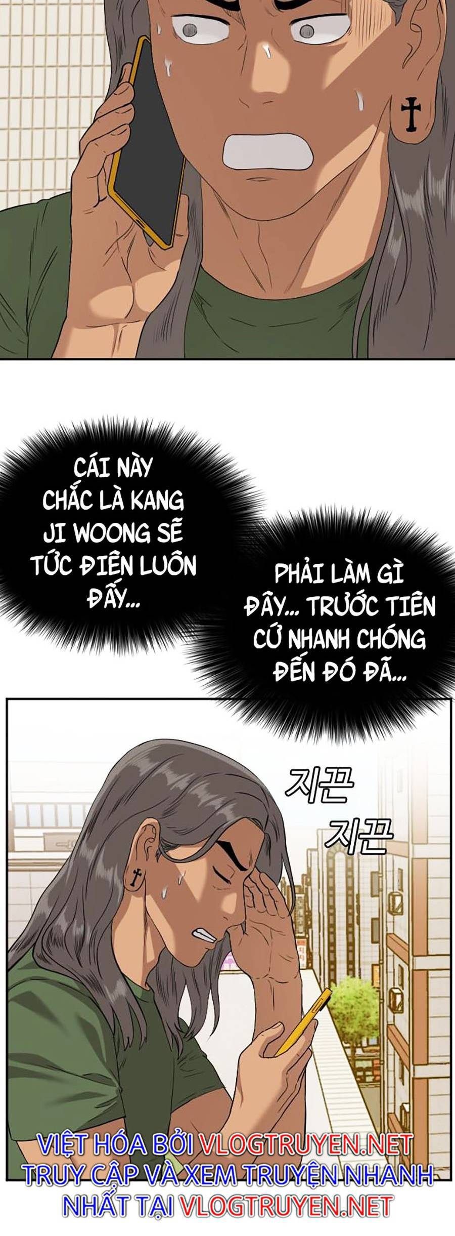 Người Xấu Chap 95 - Next Chap 96