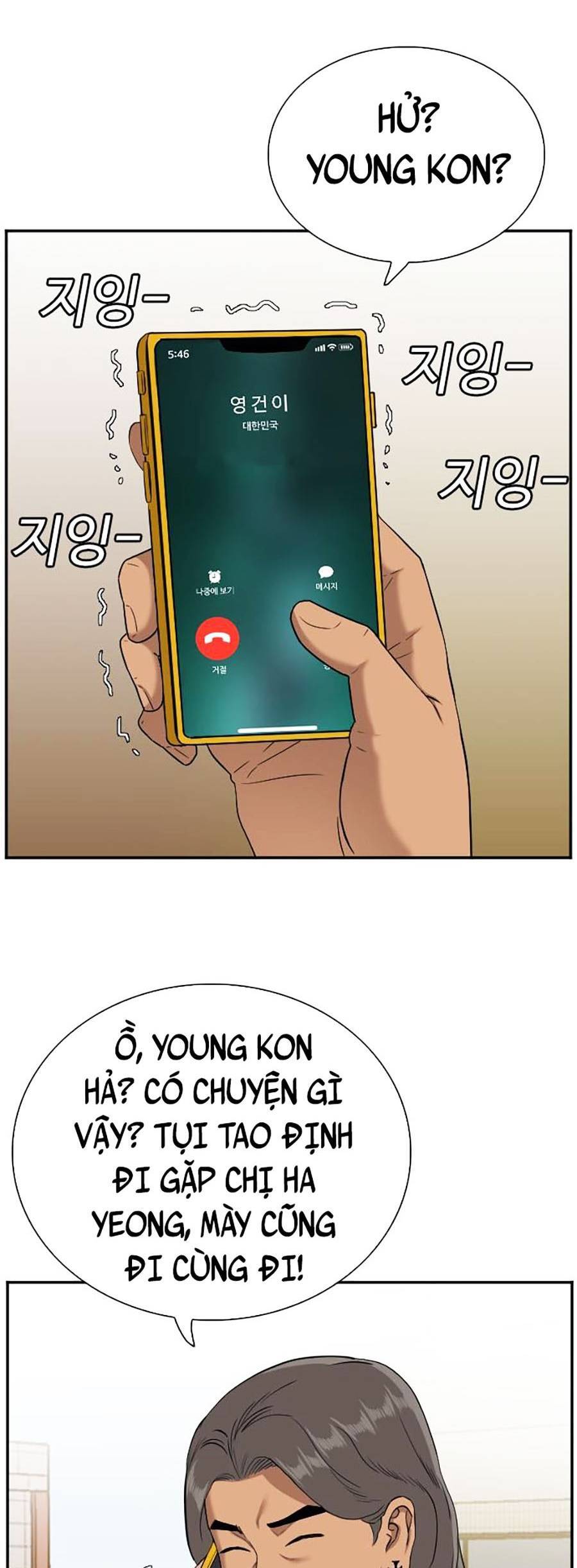 Người Xấu Chap 95 - Next Chap 96