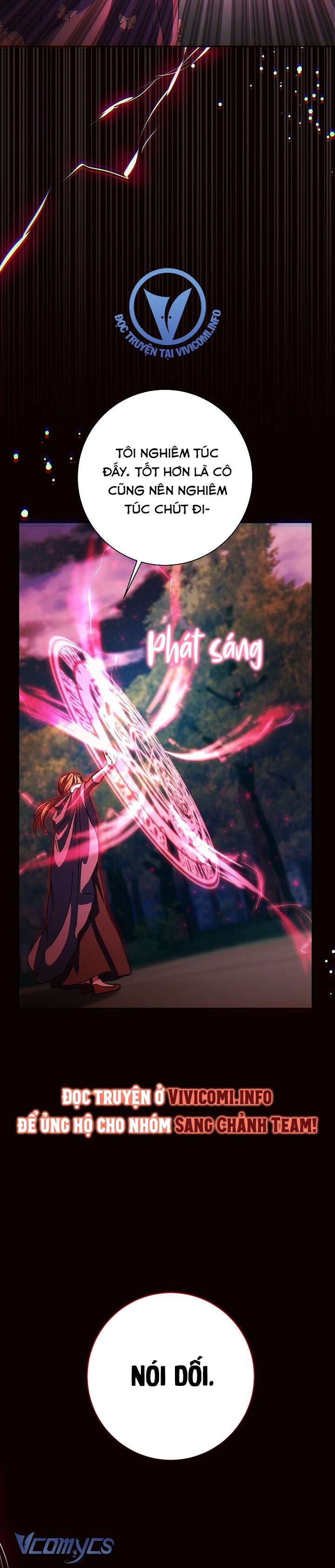 Người Xem Mắt Của Ác Nữ Quá Hoàn Hảo Chap 39 - Next Chap 40