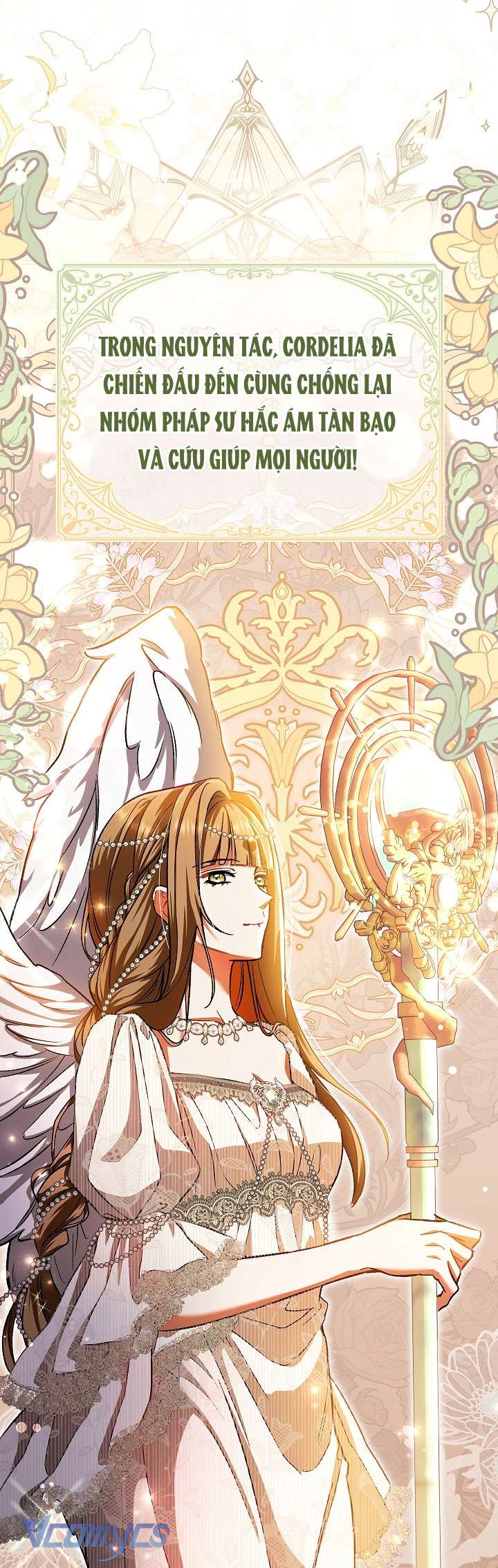 Người Xem Mắt Của Ác Nữ Quá Hoàn Hảo Chap 40 - Next Chap 41