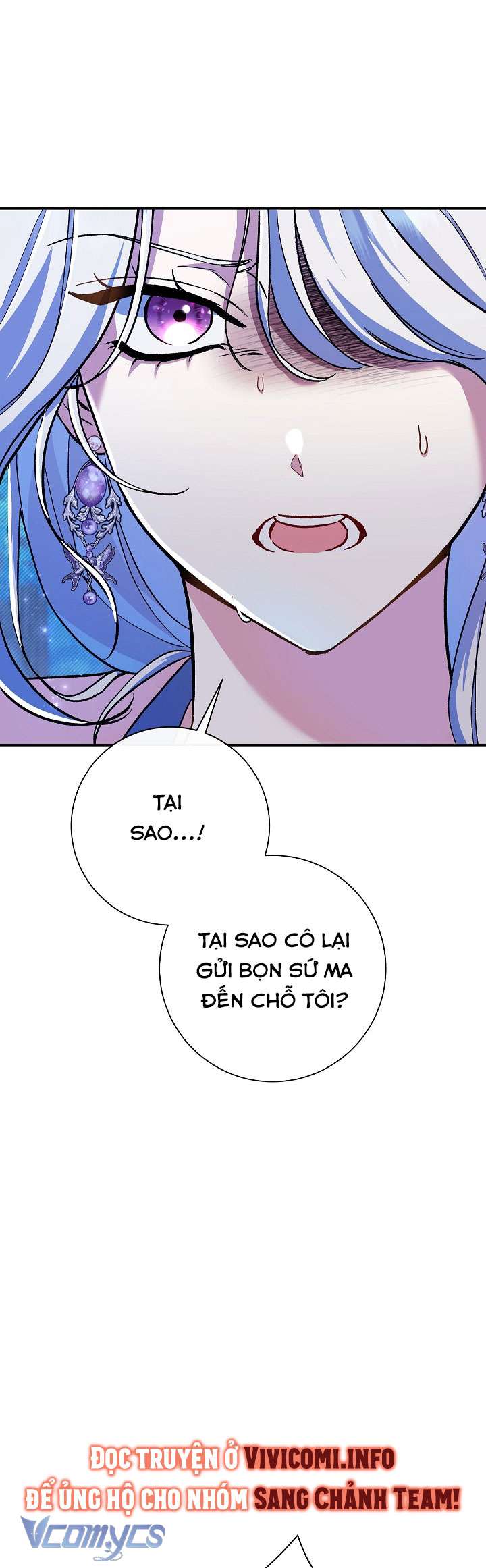 Người Xem Mắt Của Ác Nữ Quá Hoàn Hảo Chap 40 - Next Chap 41