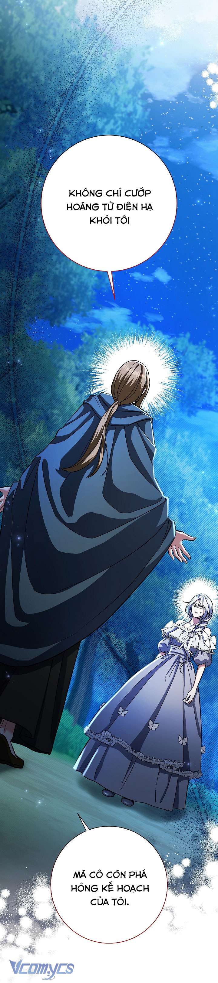 Người Xem Mắt Của Ác Nữ Quá Hoàn Hảo Chap 40 - Next Chap 41