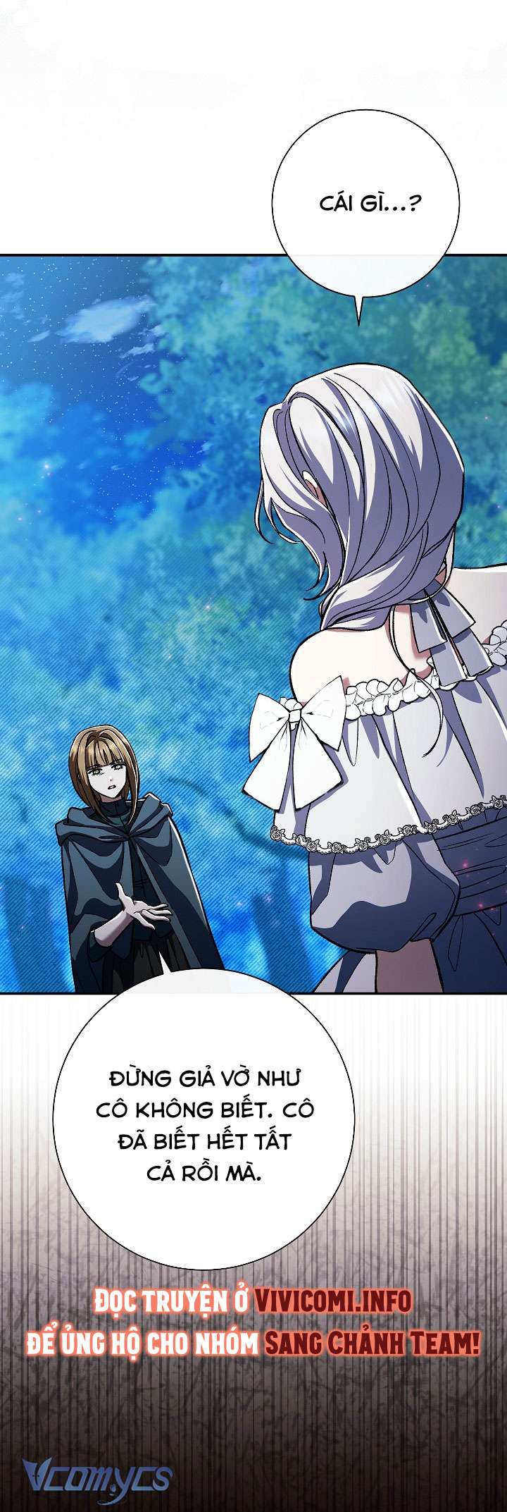 Người Xem Mắt Của Ác Nữ Quá Hoàn Hảo Chap 40 - Next Chap 41