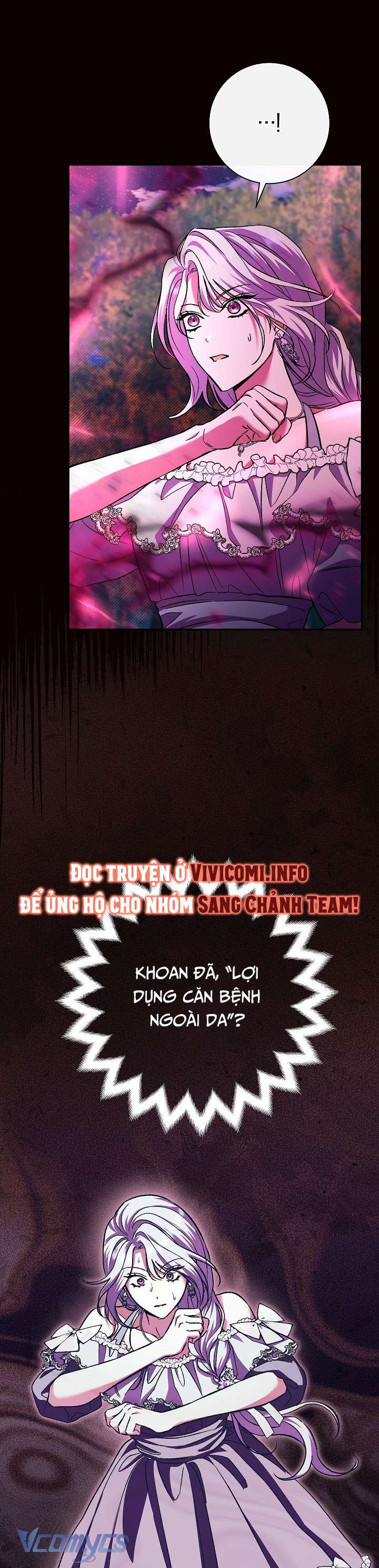 Người Xem Mắt Của Ác Nữ Quá Hoàn Hảo Chap 40 - Next Chap 41