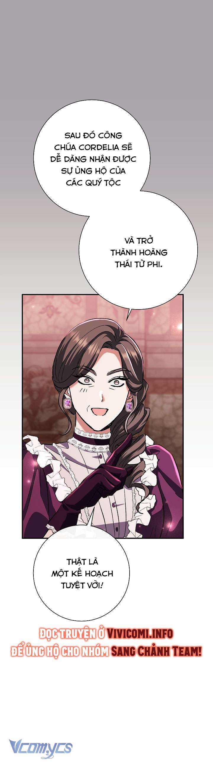 Người Xem Mắt Của Ác Nữ Quá Hoàn Hảo Chap 40 - Next Chap 41