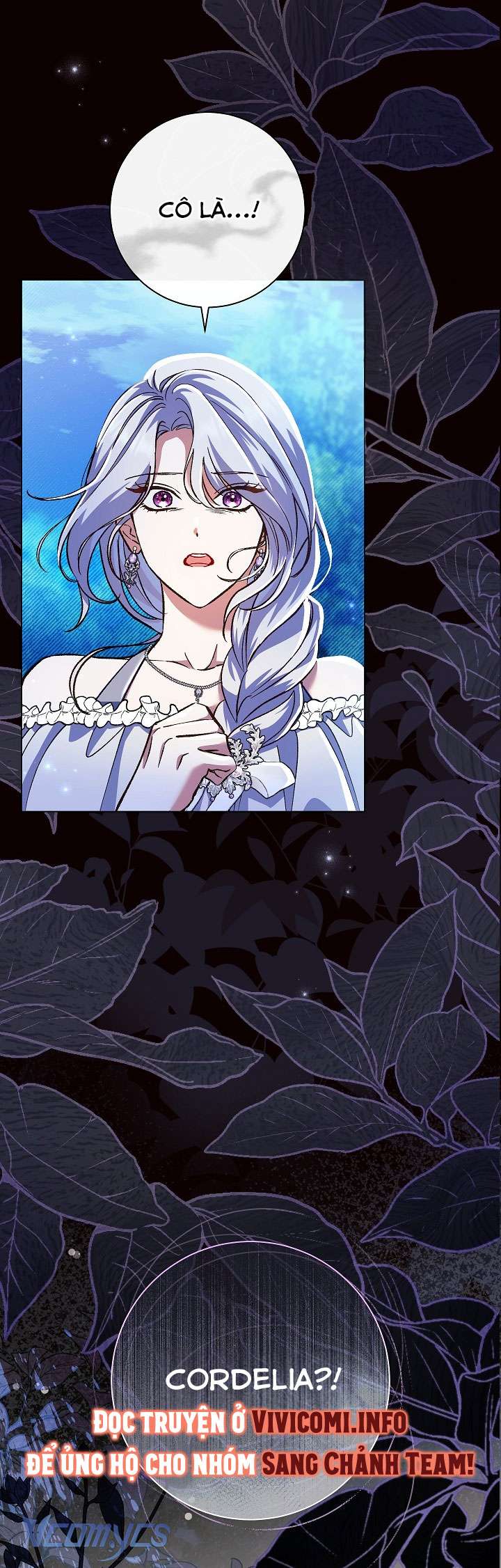 Người Xem Mắt Của Ác Nữ Quá Hoàn Hảo Chap 40 - Next Chap 41